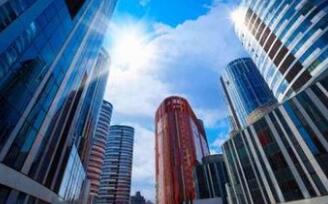 ������ġ�2020��234�Ź��ҷ�չ�ĸ�ί ������Դ��ӡ��  �������ƽ��������׻��������淶���е�ʵʩ�������֪ͨ