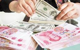 �����������ָ��·�����������Ч��������Ҫ����Ŀ¼������2019��12��31�գ���