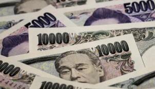 ��Ԫ����Ԫ������2��28�������ܸߵ�