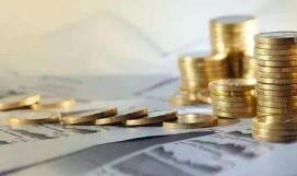 ֤��췢��2020��14�Ź��ڹ������й�˾ծȯʵʩע�����й������֪ͨ