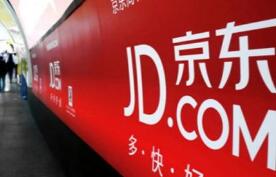 ��������2019����ļ���Ӫ��1707��Ԫ