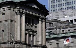 �ձ����н�Ϊ�г��ṩ����������  ȷ�������г��ȶ�