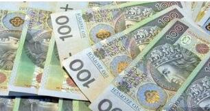 ���ֹ���2020��1�����н��ۻ����ݣ�1�����н��10067��Ԫ�����