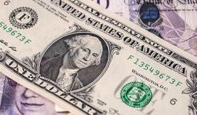 3��19�գ�������м�۱�7.0522���µ�194��