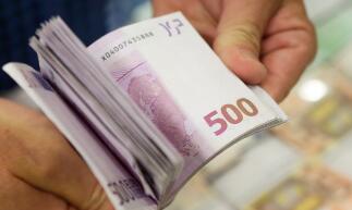 ����ָ���յ�4.86% �ڷ��ɴ��