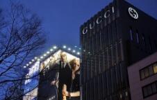 �ݳ�ƷƷ�ƿ��Ƽ��ţ�Kering���򷨹�����300�������