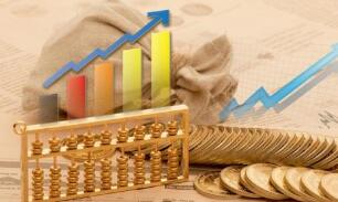 2019��ĩ����ҵ�������ʲ�318.69����Ԫ