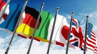 �߹����ű�ʾ����ȡ��Ҫ��ʩ�ָ����ĺ;�������