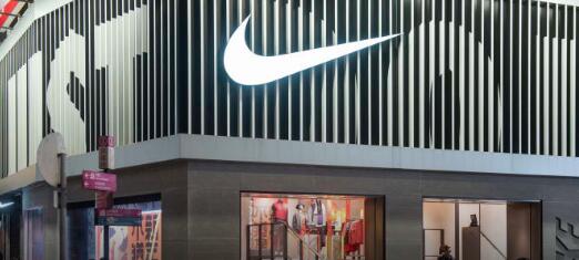 �Ϳˣ�Nike�����۶������ʦ��Ԥ�ڣ���������������ܵ�Ӱ��