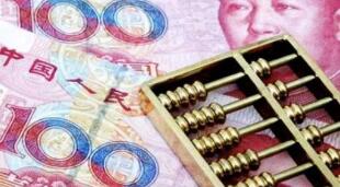 ��������ָ��0.57%  �뵼����ǿ��ũҵ���´�