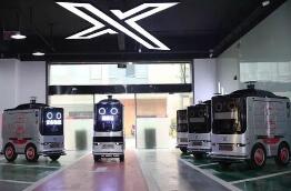 �����з�L4�����Զ���ʻ�������Ӧ�� Զ���������˻�