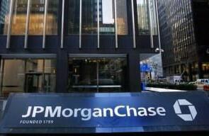 Ħ����ͨ�Ľ��ס����ɣ�Jamie Dimon����������˾�������ļ�֮ǰ����