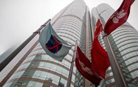 ����2020����ա��Ͷ����ڼ仦��ͨ�¸۹�ͨ�����հ��ŵ�֪ͨ