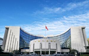 ����Ʊ�ݻ�����CBS���б깫�� [2020]��4��