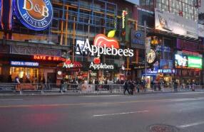 ������Ӱ�� ��������ҵ������ʧ����2400����Ԫ