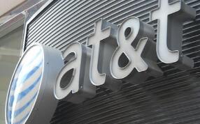 �����绰�籨��˾(AT&T)��һ����������ڻ�����Ԥ��