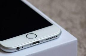 ��Ϣ��ƻ���⽫�¿�iPhone�����Ƴ�Լһ����