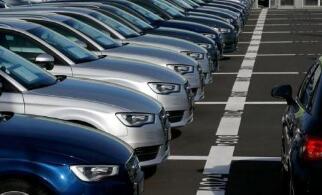 �׳���2019�걨��������ͬ��������1.18����Ԫ ��ѩ���ʱ����