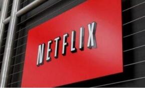 �ηɵ�һ���Ⱦ�����7.09����Ԫ ͬ�ȴ����ٱ� 