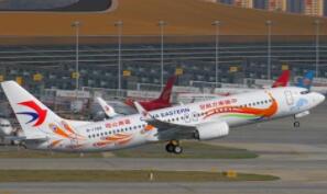 �������գ�һ���ȿ���39.33��Ԫ