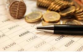 �й�֤��ᡢ���ҷ�չ�ĸ�ί���Ϸ����������ƽ�������ʩ���򲻶���Ͷ�����л���REITs���Ե���ع�����֪ͨ��