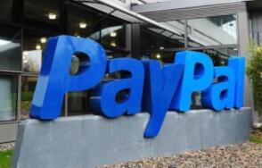 Paypal 2020���һ���Ⱦ�Ӫ��Ϊ46.2����Ԫ