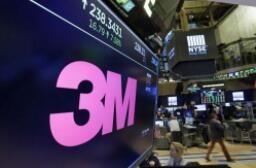 ��Ǵ�¥ǩ��1.26����Ԫ��ͬ��ÿ������2600��N95����