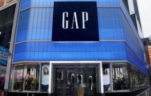 ����������Gap��NYSE:GPS��������800���ŵ�