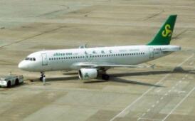 ��������Ϊ��ִ�ն��տշ� �ձ����վ�ͷ�ÿͻ��˻�