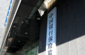 �й���������ٿ������������ίԱ�Ṥ������