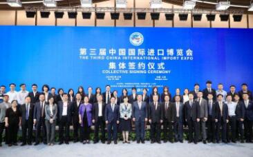 �������������չ�����̽׶� ǩԼչ��������˳�