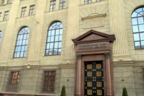 �׶���˹�������У���20�������������ʴ�8.75%����8%