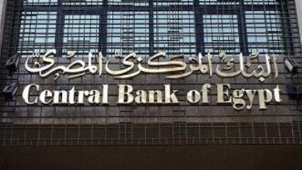 ������ʼ����������50����Ԫ����ծȯ