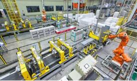 �й�Ͷ�ʷ�չ���棨2020�����й������������ A�ɱ�����ֵ���ڴ�