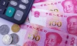 5��27�գ�������м�۱�7.1092���ϵ�201��