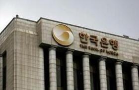 �������У�Ԥ��2020��GDP����ή��0.2%����ǰԤ��Ϊ����2.1%