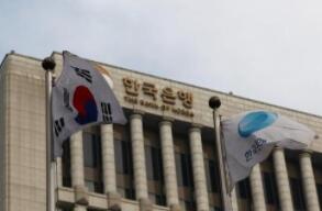 �������н�Ϣ25��������0.50% Ϊ��¼���ˮƽ