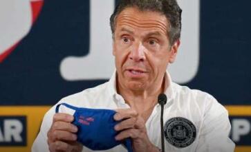 ����ŦԼ��������6��8��ӭ����һ�׶ε����¿���