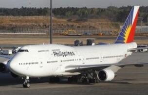 ���ɱ����󺽿չ�˾6����ָ����ֺ�������