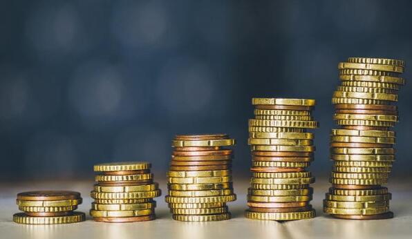 ������2020��123���й��������� ������� ������ ��չ�ĸ�ί ��ҵ����Ϣ�������ڼӴ�С΢��ҵ���ô���֧�����ȵ�֪ͨ