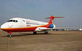 ӡ��ſ��Ժ��չ�˾������ ȡ����λ��������