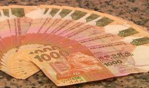 ���������ơ�ǿ����Ԫ���� ��۽�ܾ����ȳ��ָ�Ԥ