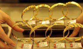 �Ϻ��ƽ������ƽ�T+D��������1.12%