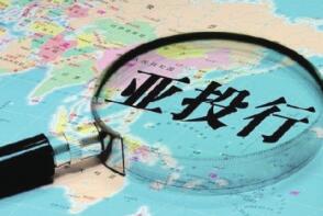 ��Ͷ�з����ױ�30��Ԫ�������èծ