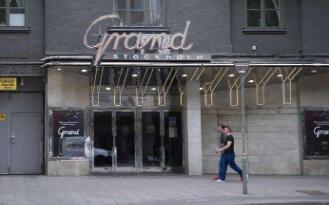 ����������д�����ӰԺ15�տ�����Ӫҵ