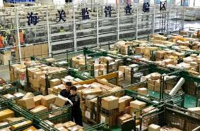 ��������չ�羳���̳��ڼ���Ե� �羳���������Ž��ų�ȡ��ʵ���Խ�չ