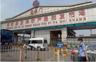 ������ί��ί���о������Է�̨���й���Ա���е���ʹ���