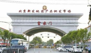 ����6��14��24ʱȫ�����͹�״�������������������