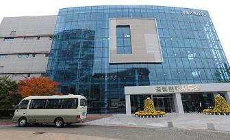 �����磺��������칫�����Ʊ�����