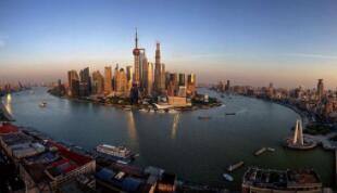  ����Ժ�칫������֧�ֳ��ڲ�Ʒת������ʵʩ���  ���췢��2020��16��